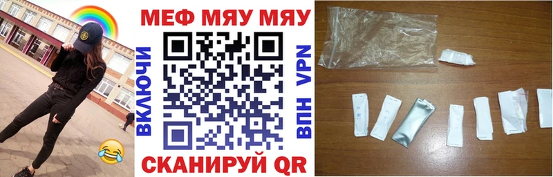 Купить наркотики цена Сланцы МЕТАМФЕТАМИН  ГАШИШ  APVP 