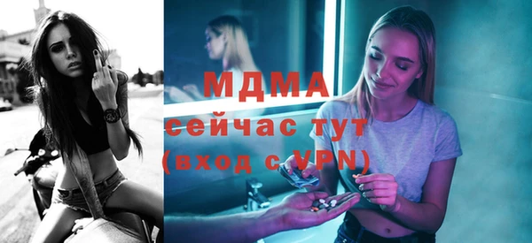 круглые Богородицк