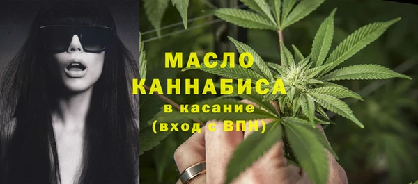 дмт Белоозёрский