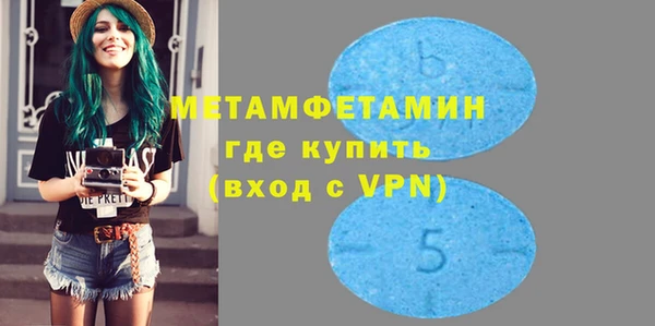 дмт Белоозёрский