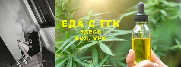 кокаин колумбия Беломорск