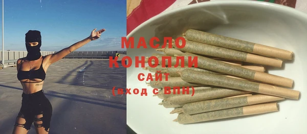 кокаин колумбия Беломорск