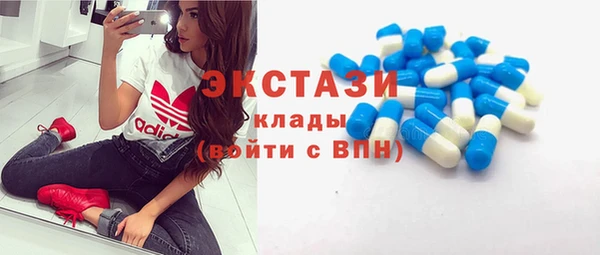 круглые Богородицк