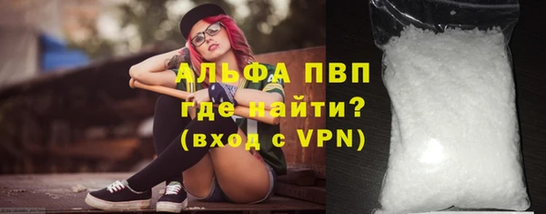 круглые Богородицк