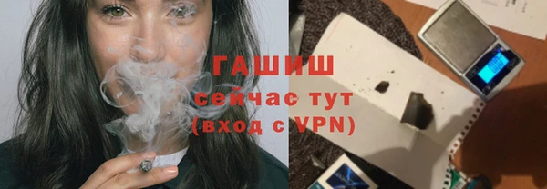 дмт Белокуриха