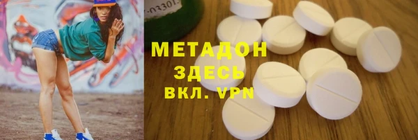круглые Богородицк