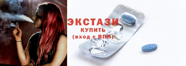 мдпв Богданович