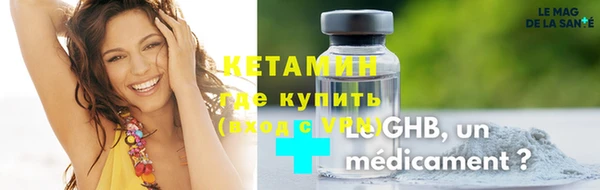 дмт Белоозёрский