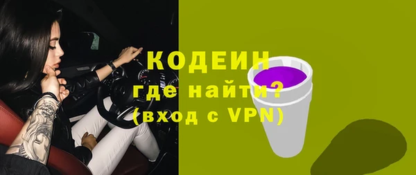 дмт Белокуриха