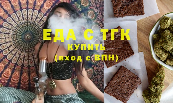 дмт Белокуриха