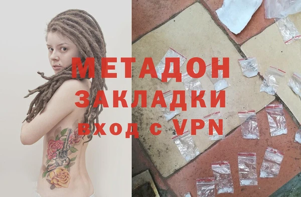 дмт Белоозёрский