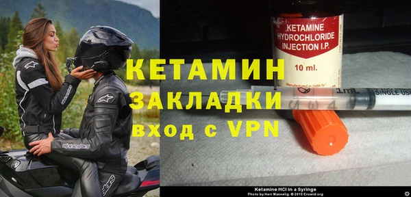 круглые Богородицк