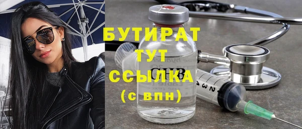 кокаин колумбия Беломорск