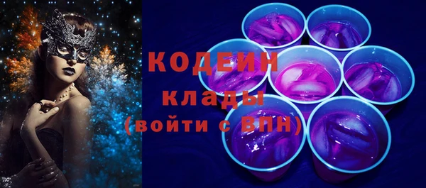 круглые Богородицк