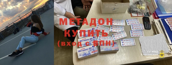 мдпв Богданович