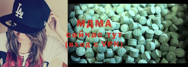 дмт Белоозёрский