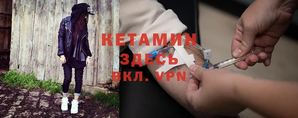 мдпв Богданович