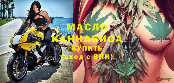 дмт Белоозёрский