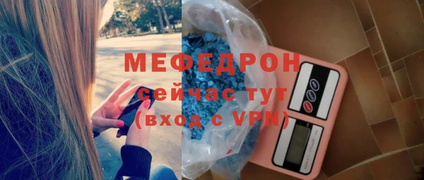 дмт Белокуриха