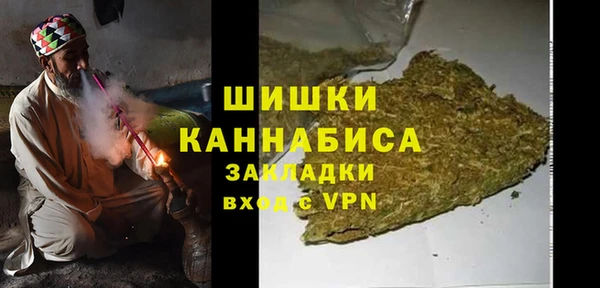 круглые Богородицк